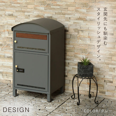宅配ボックス付きポスト Lino-リーノ-.|s3